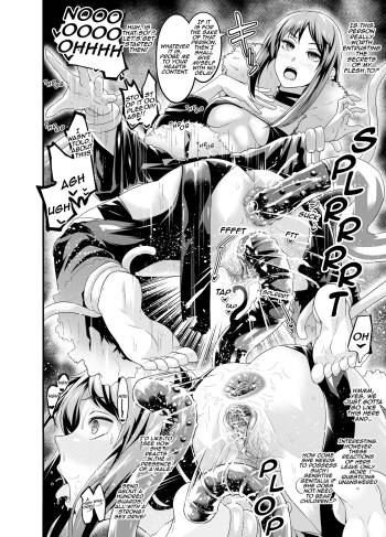 Shikoutei ni Iroiro Shiraberareta Gubijin cover