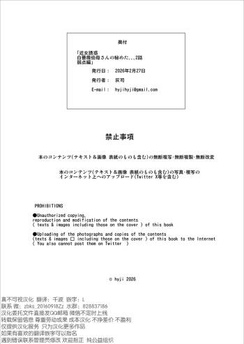 1 cover