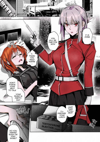 Gudako and Nightingale cover