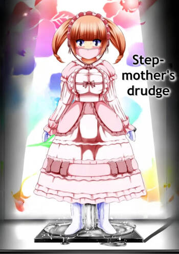 Stepmothers drudge cover