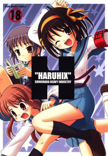 HaruhiX cover