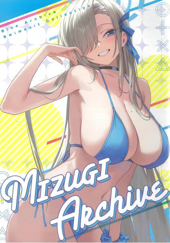 MIZUGI Archive cover