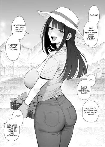 Yobai Fuushuu no aru mura ni Ijuushite shimatta Fuufu Chapter 2 cover