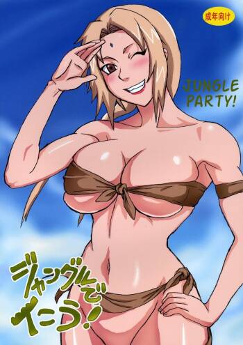 Naruto Jungle Party Compilation cover