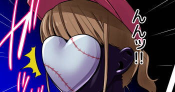 Nagisa Kamishiro becomes a Shadow Manager cover