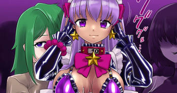 Limited ★ Forced labor in a mascot costume cover