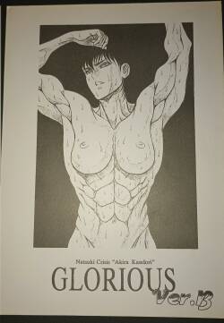 Natsuki Crisis Glorious