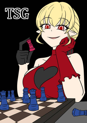 TSG cover