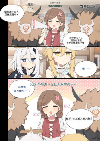 2025.03 Nilou cover