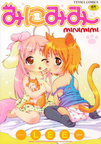 Mini Mimi cover
