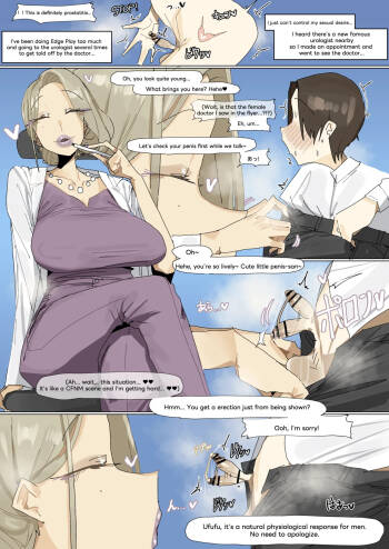 leebo 24-08-2025 cover