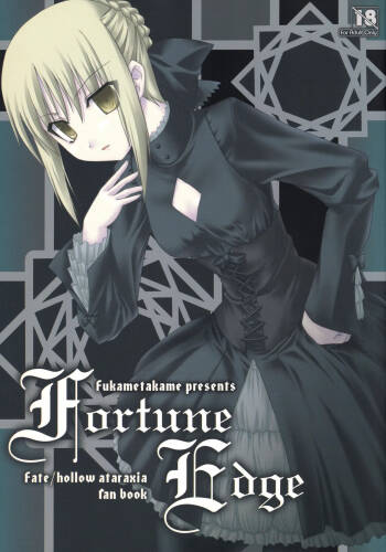 Fortune Edge cover