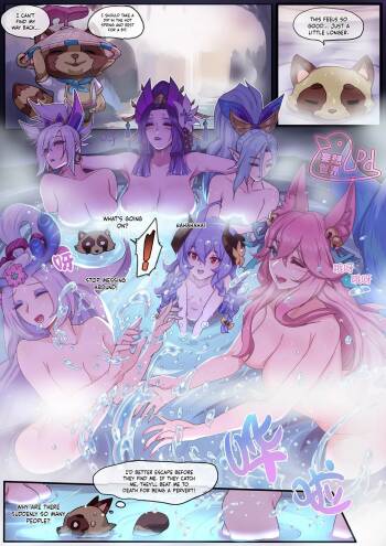 Fantasy World 7 cover