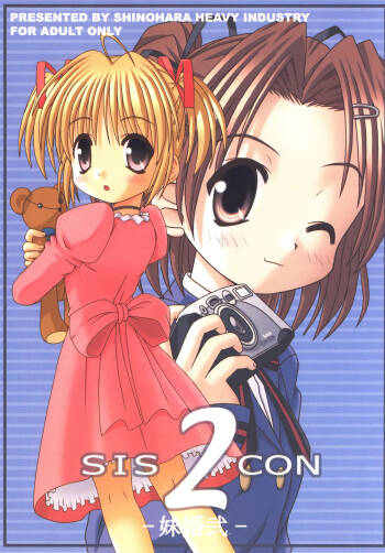 sis-con 2 cover
