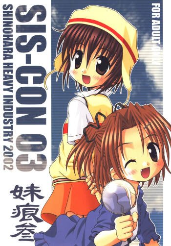 sis-con 3 cover