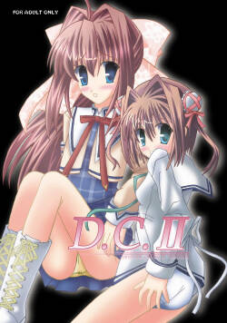 DESPAIR CROSS II: DOUBLE