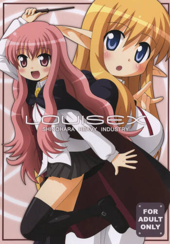 Louisex cover