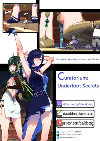 Curatorium: Underfoot Secrets cover