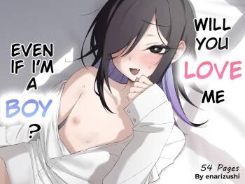 Otokonoko Demo Aishite Kuremasu ka? | Will You Love Me Even If I'm A Boy cover
