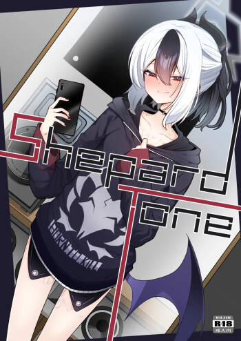 Shepard Tone cover