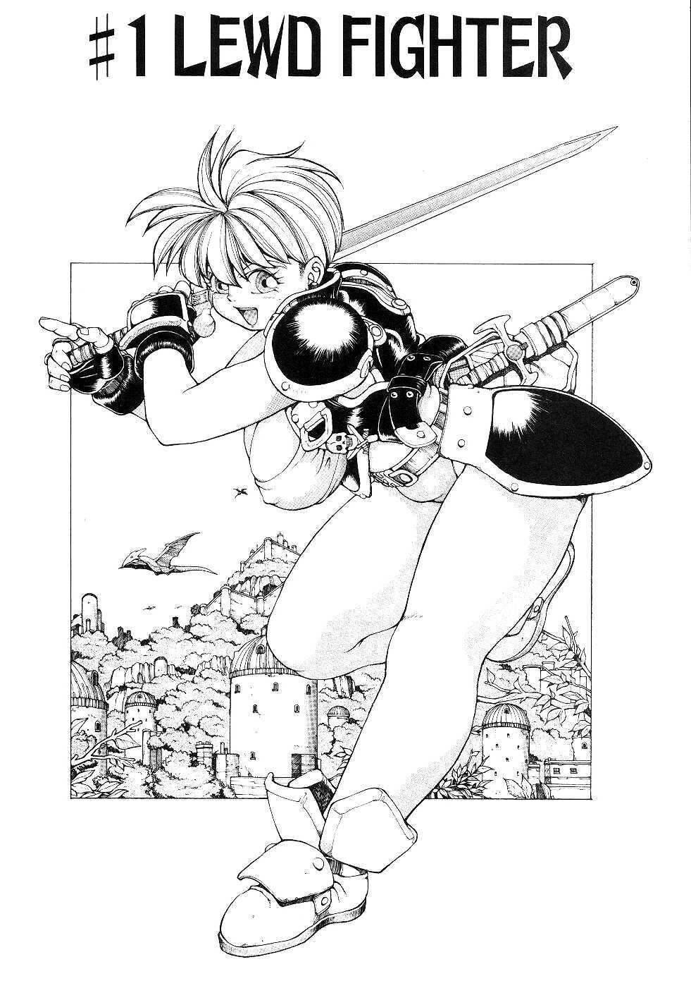Spunky Knight Extreme Volumes 1-4 page 3 full