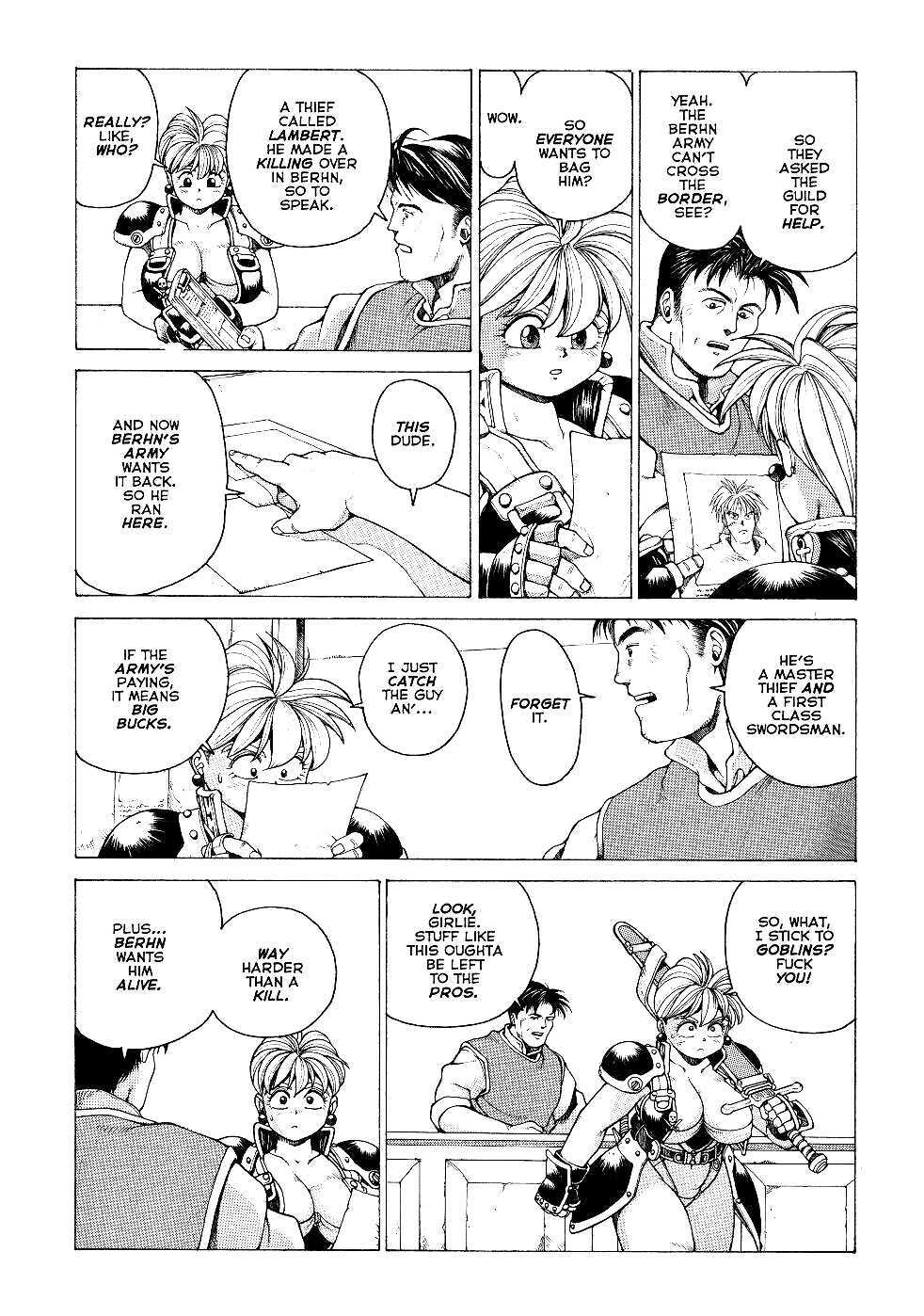 Spunky Knight Extreme Volumes 1-4 page 8 full