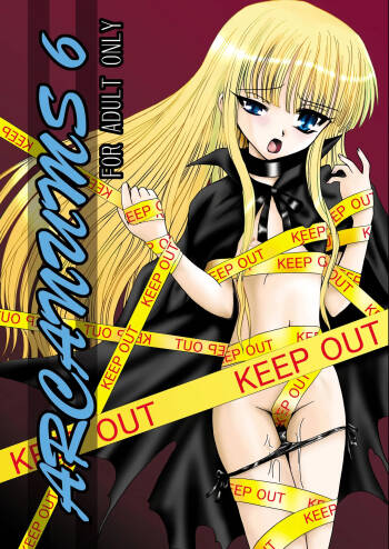 ARCANUMS6 cover