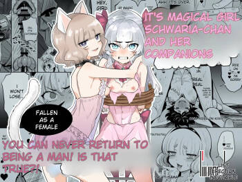 TS Mahou Shoujo Chevalier-chan to Sono Nakama wa Mesu ni Otosarete Mou Otoko ni Modorenai tte Maji desu ka!? | Is it true that TS Magical Girl Chevalier-chan and her companions have succumbed to depravity and can no lon cover