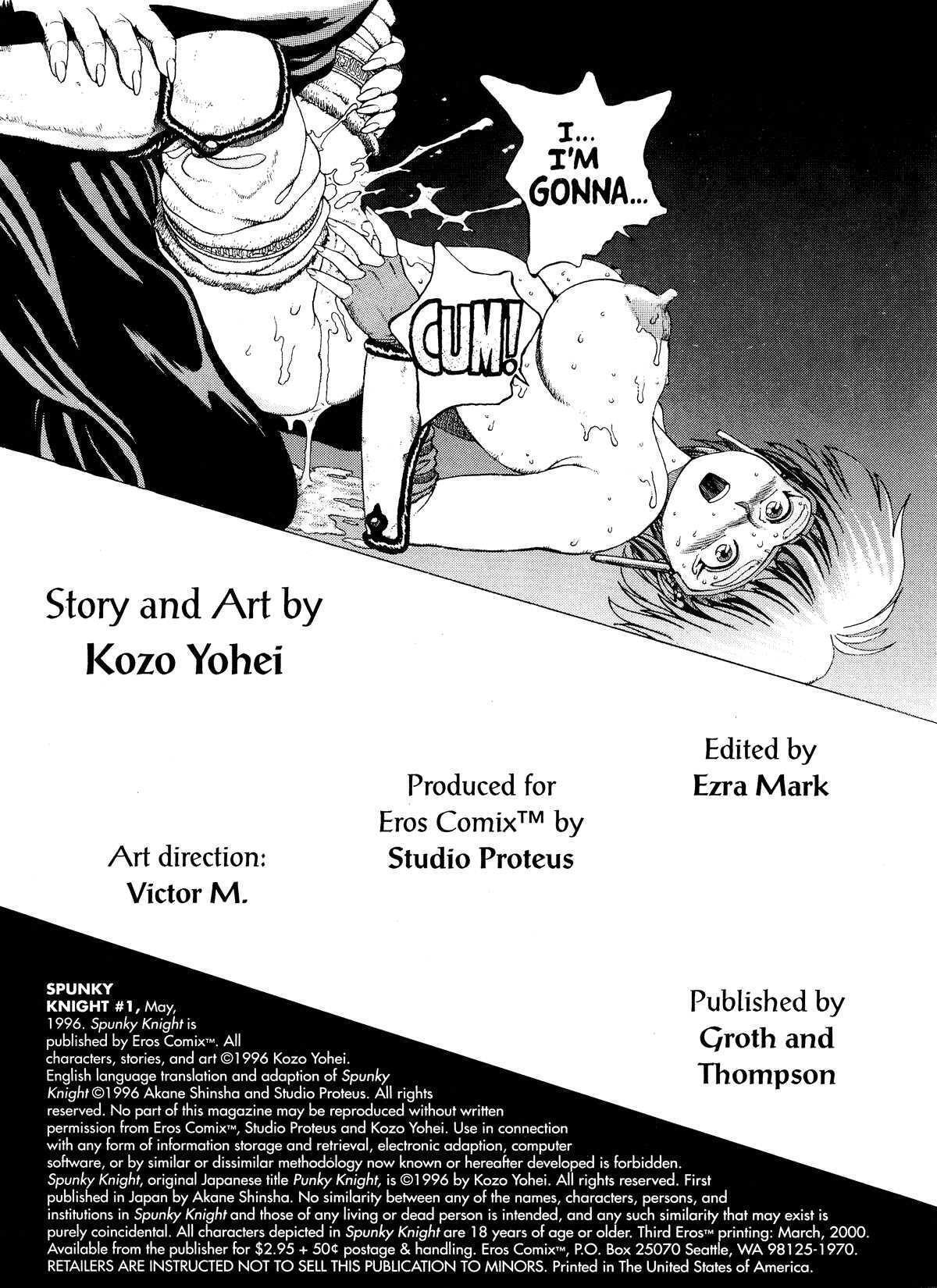 Spunky Knight Volumes 1-5 page 2 full