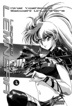 Legend of Lemnear Complete English Uncensored Compilation