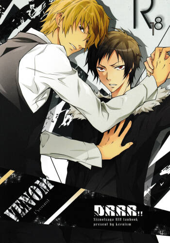 Venom - durarara doujin cover