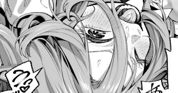 Bachiatari na Kono Karada cover