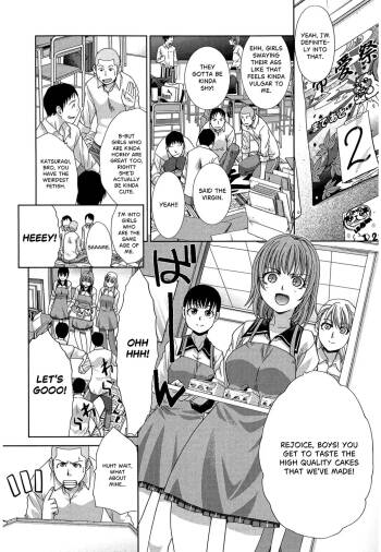 Okasaretai Kanojo 2 cover