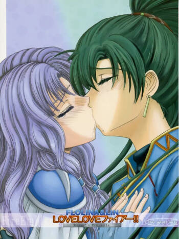 Love Love Fire!! Vol. 1 cover