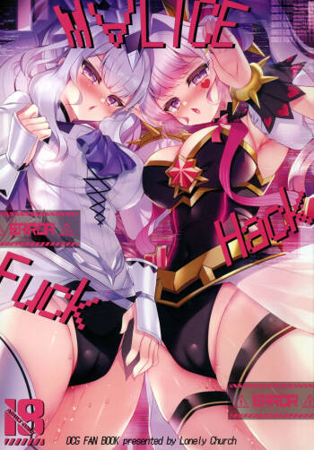 M∀LICE Hack Fuck cover