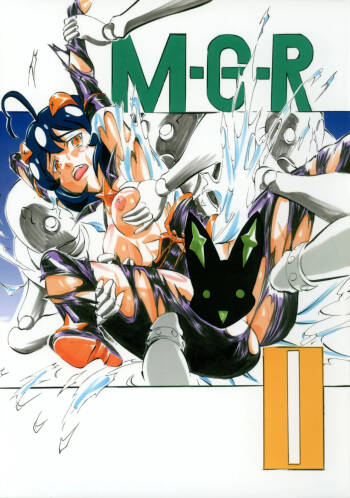 M-G-R II cover