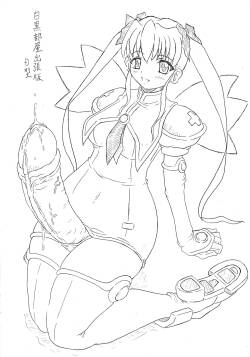 Shirokuro heya Shutchou-ban D-gata