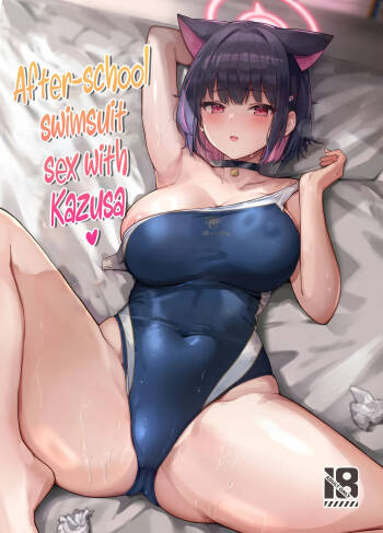Kazusa to Houkago Mizugi Ecchi cover