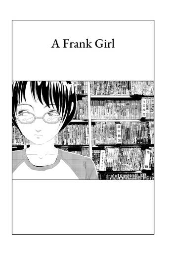 Kisaku na ano ko | A Frank Girl cover