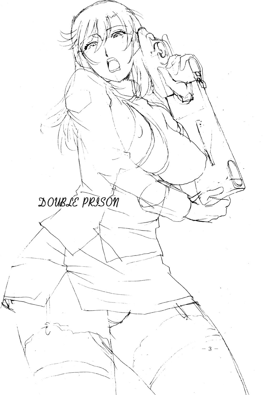 DOUBLE PRISON （Chinese） page 2 full
