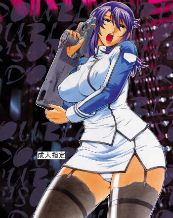 DOUBLE PRISON （Chinese） cover