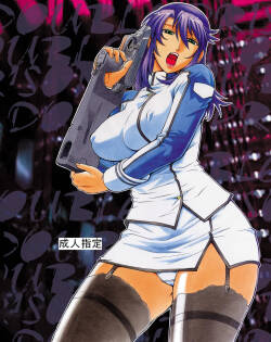 DOUBLE PRISON （Chinese）