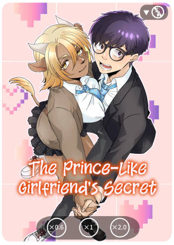 Ōji-kei Kanojo no Himitsu | The Prince-Like Girlfriend's Secret cover