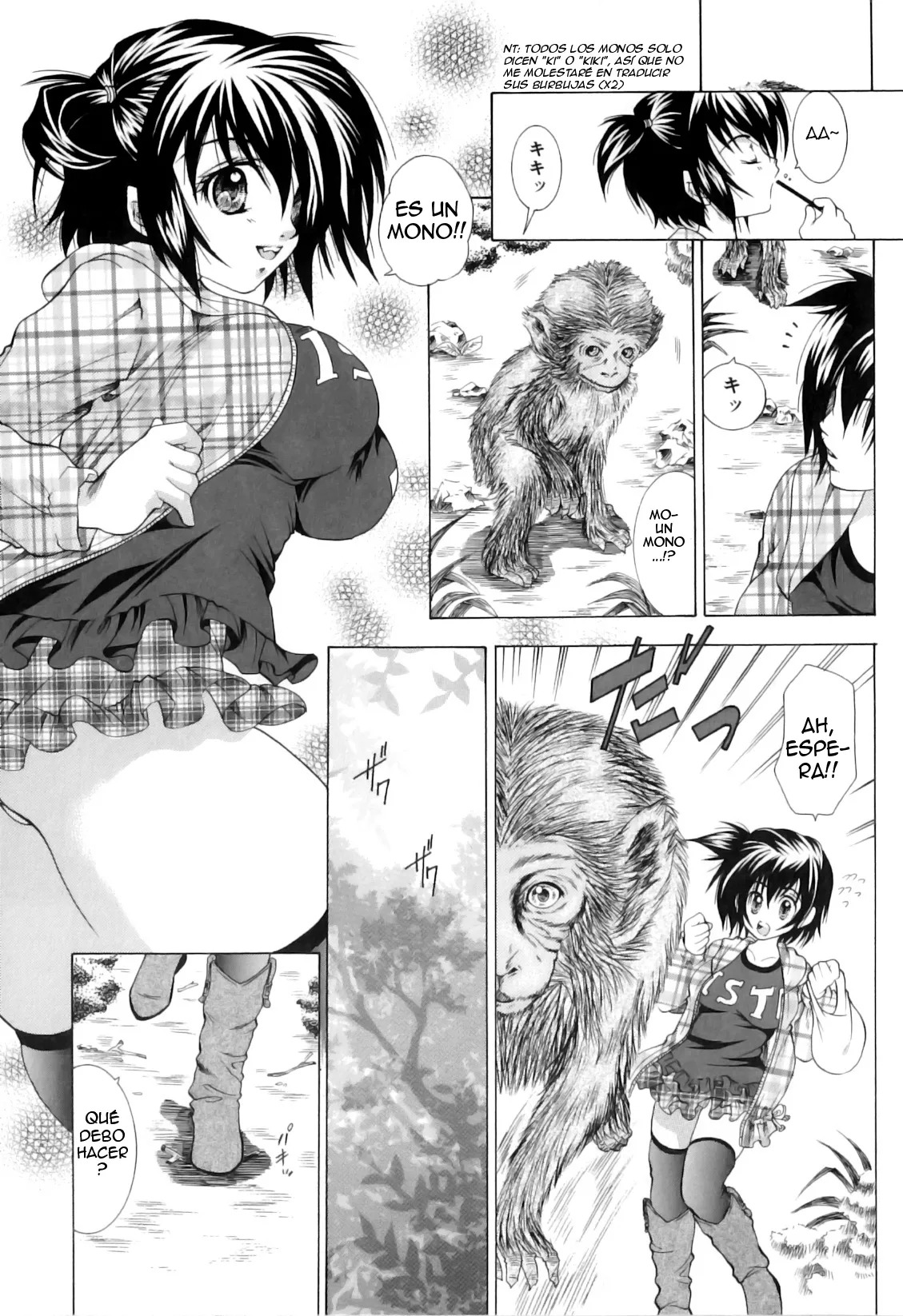 Kyouen page 7 full
