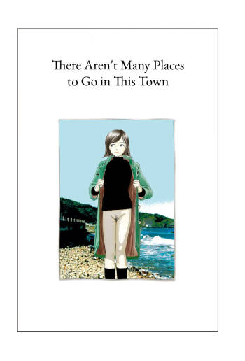 Kono machi ni wa amari iku tokoro ga nai | There aren't many places to go in this town cover
