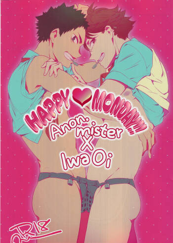 Happy Monday!! mob-oji x aun cover