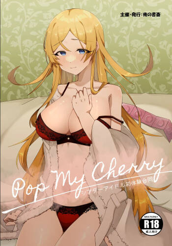 Pop My Cherry cover