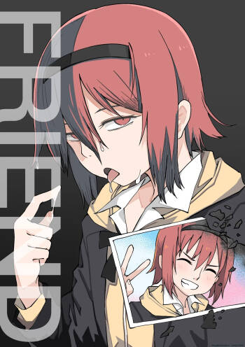 FRIEND cover