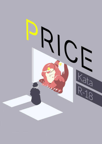 Price cover