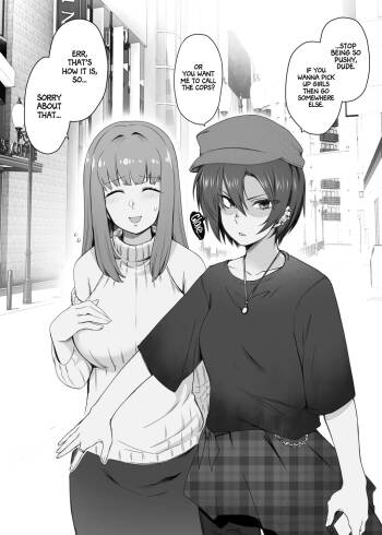 Kougyaku Les Couple | Anal-Lesbian Couple cover